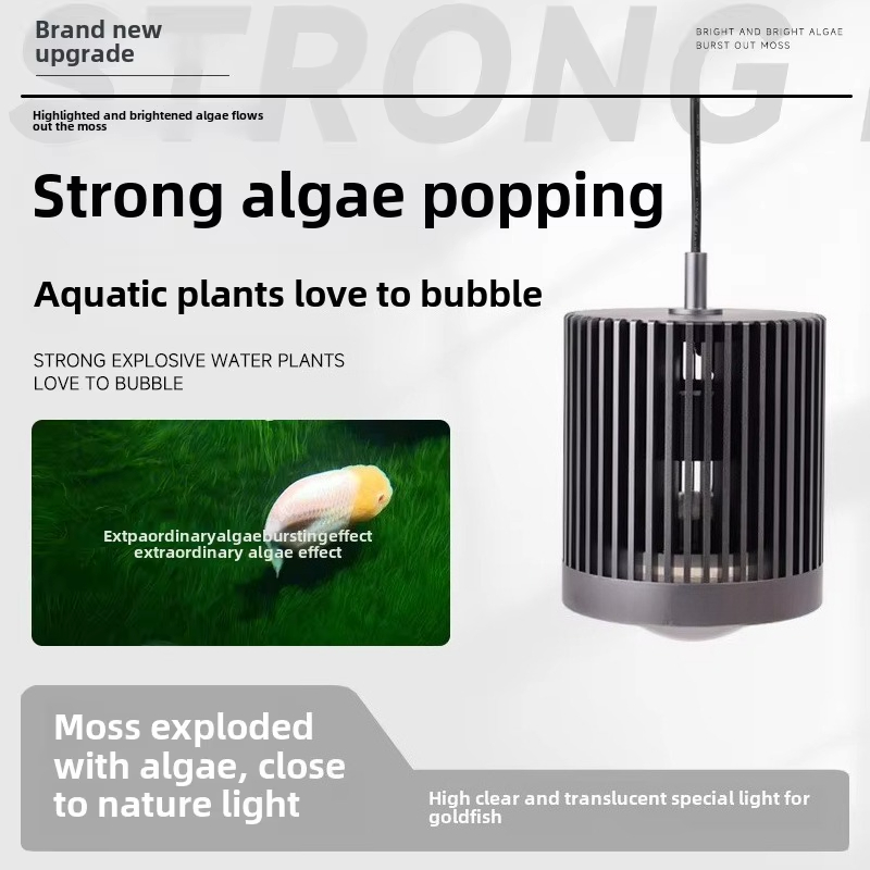 Skynuo super cor 100w água doc - Planted Aquarium Algae avaliação e preço