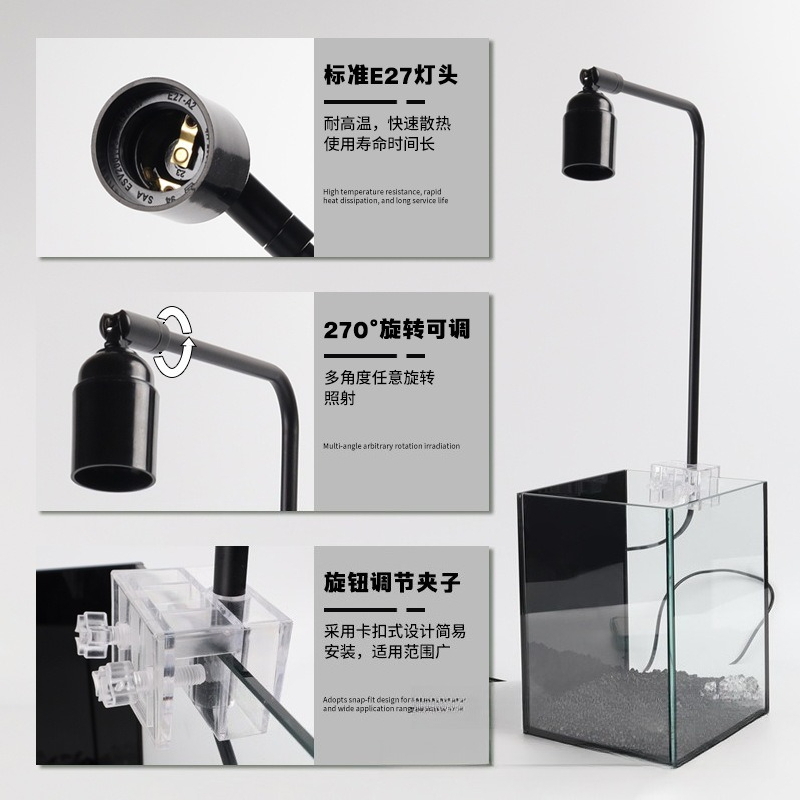 Suporte para Luz de Aquário LE - Planted Aquarium Algae avaliação e preço