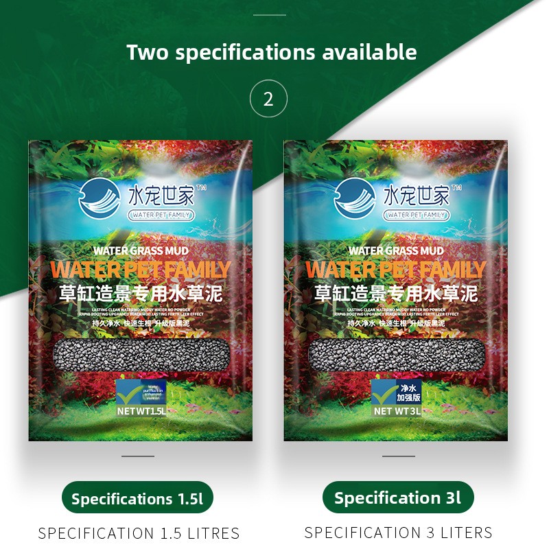SYSENCIAGA Substrato de aquári - Aquarium Planted Sand avaliação e preço