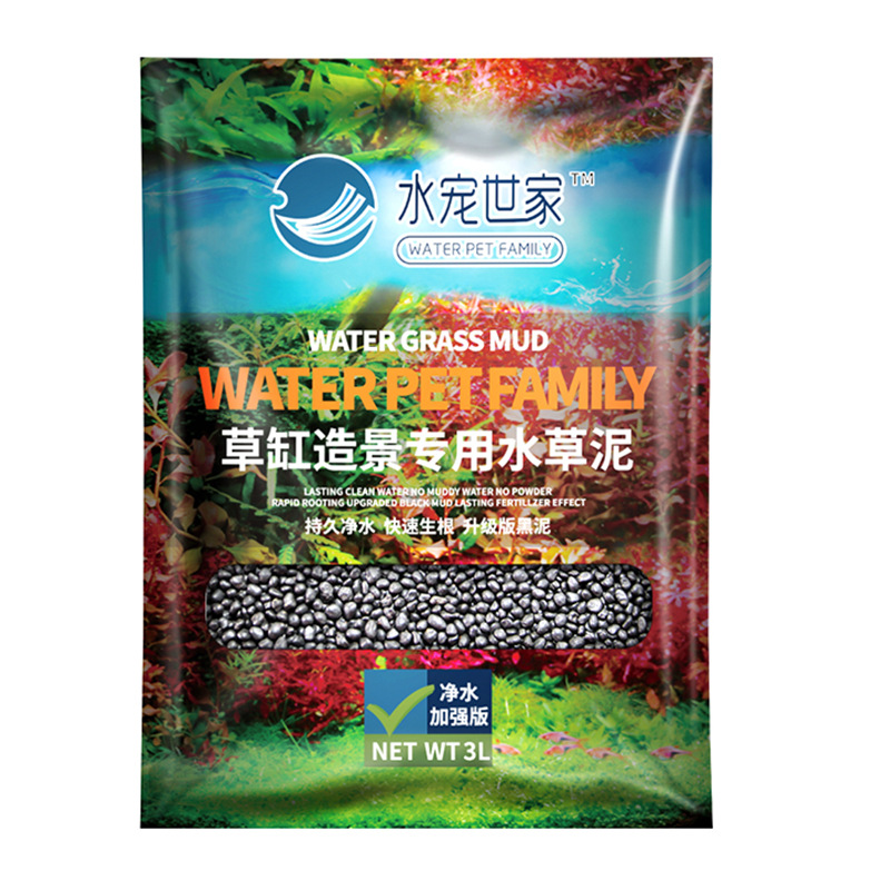 SYSENCIAGA Substrato de aquári - Aquarium Planted Sand avaliação e preço