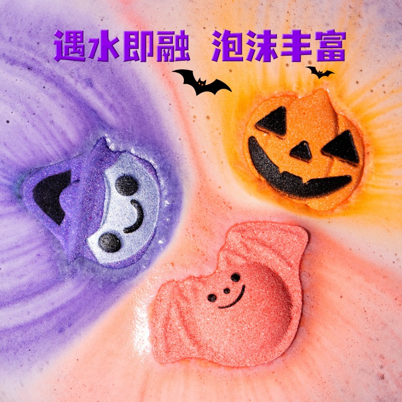 Bombas de Banho de Halloween:  - Aquarium Zombie avaliação e preço